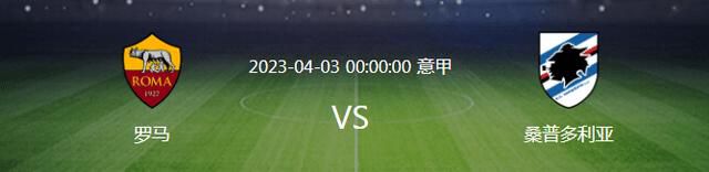 ”同时表示一定会让自己的亲戚朋友都去看，因为“我们现在很需要这种正能量的电影”